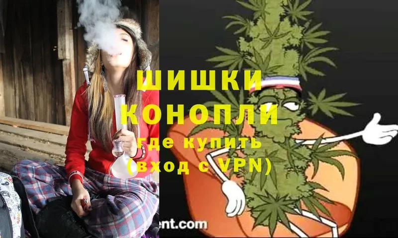 Каннабис White Widow  Верхняя Пышма 